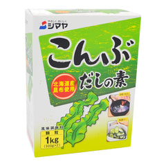 KONBU DASHI GRANULE (2PCS x 500G) 10 x 1kg SHIMAYA