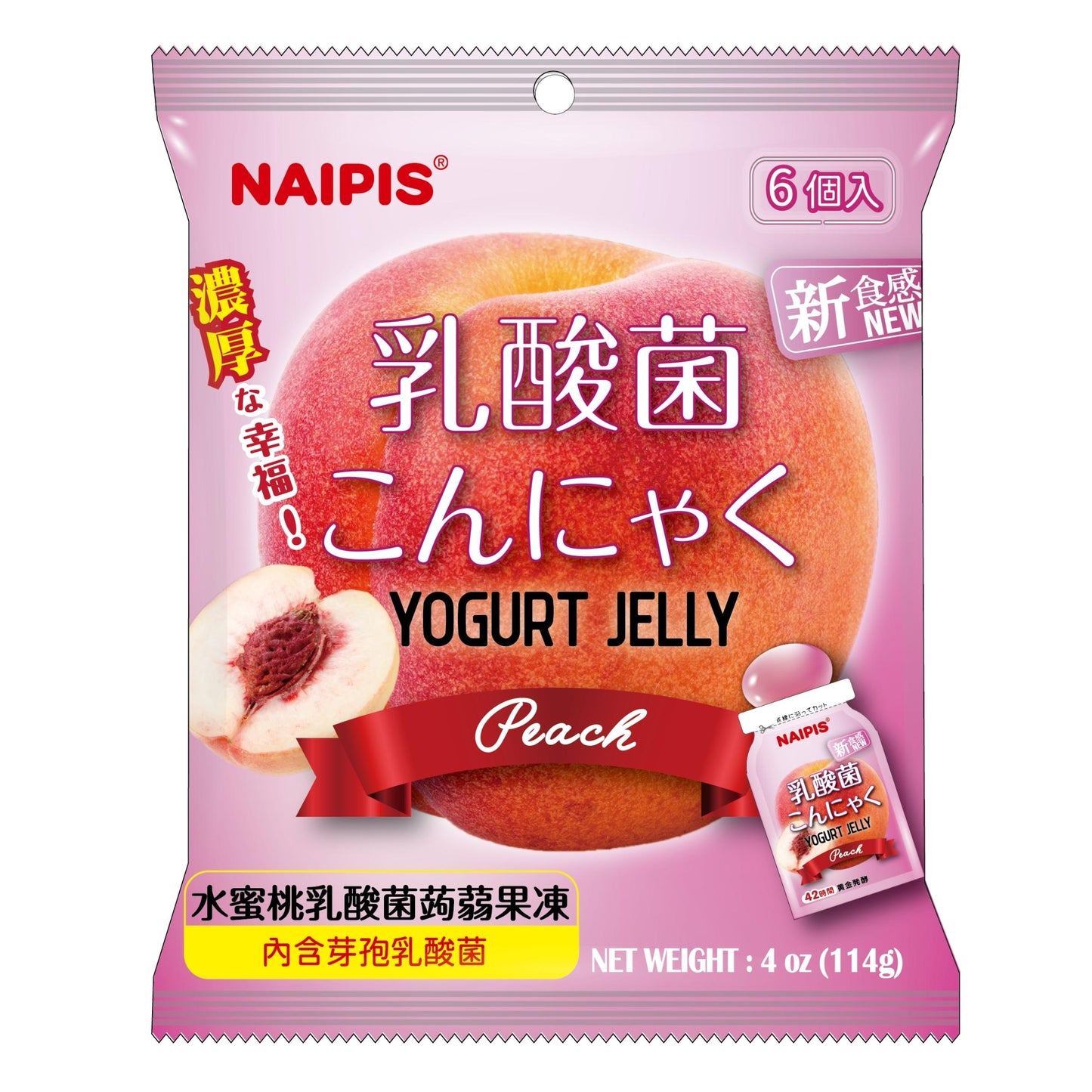 PEACH YOGURT JELLY 24 x 114g NAIPIS