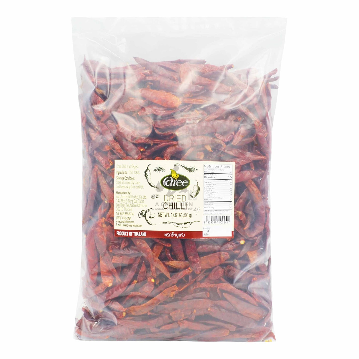 DRIED CHILI 20 x 500g AUR AREE