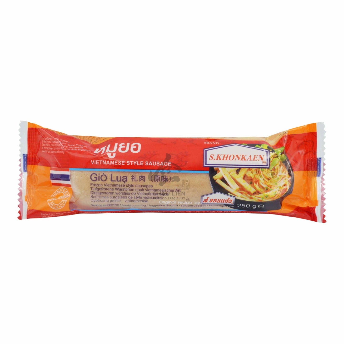 FROZEN VIETNAMESE STYLE SAUSAGE 12 x 250g S.KHONKAEN