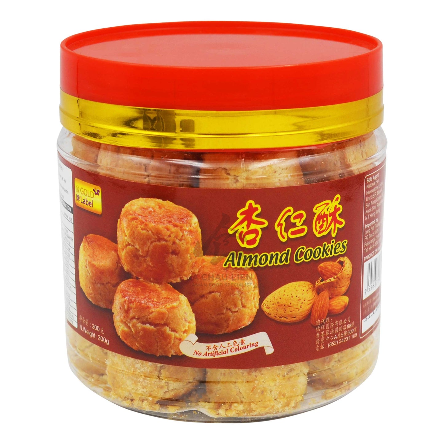 ALMOND COOKIES 24 x 300g GOLD LABEL