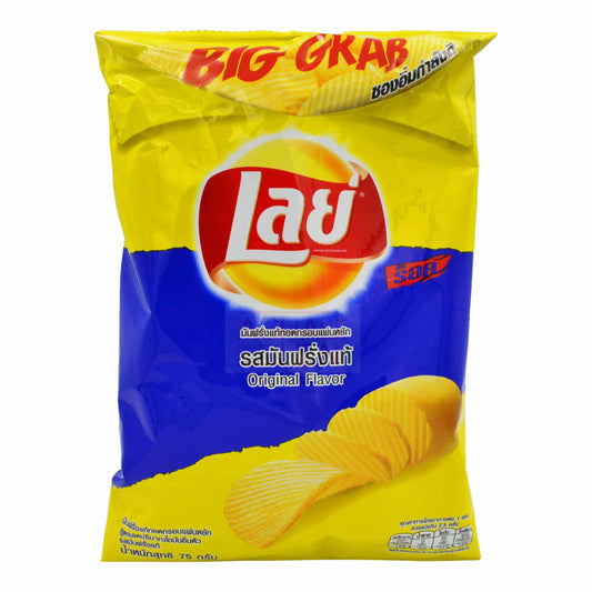 POTATO CHIPS ORIGINAL 24 x 75g LAY'S