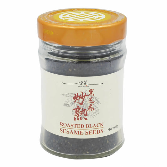 ROASTED BLACK SESAME SEEDS 12 x 100g TWIN DRAGON