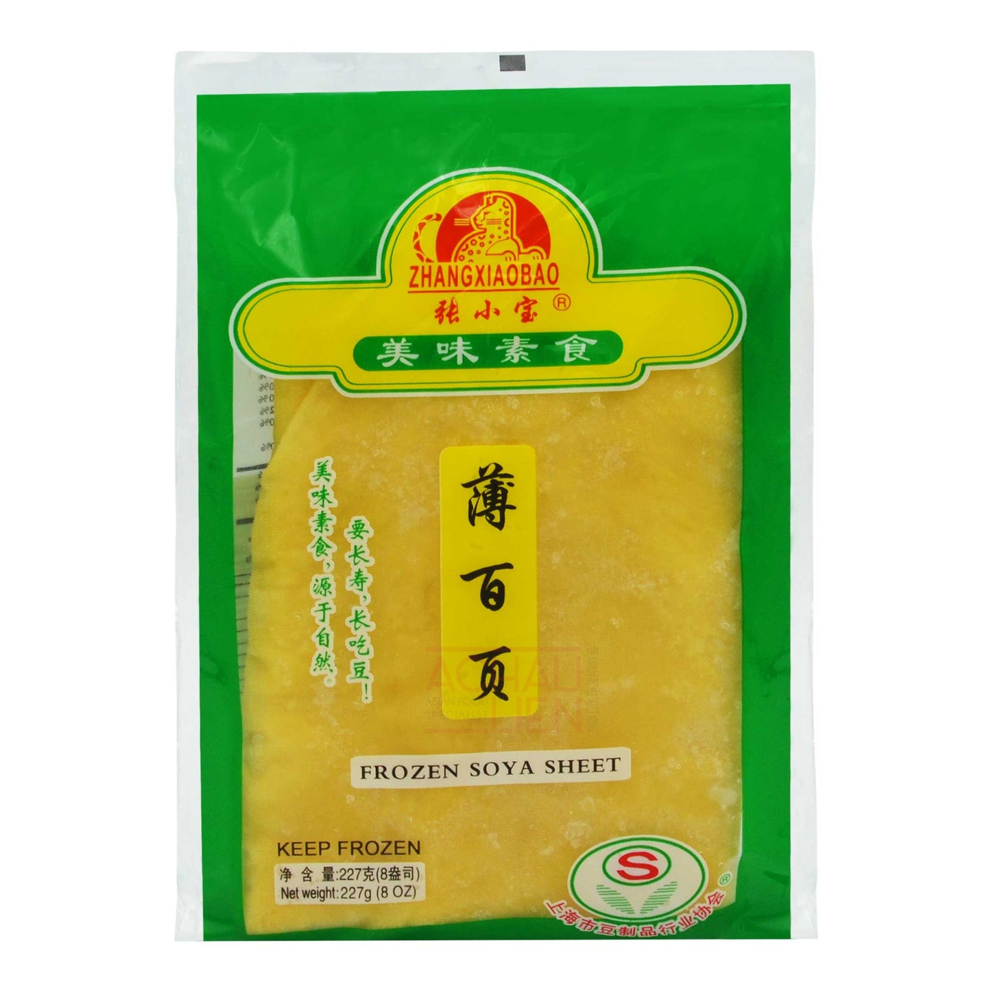 FROZEN SOYA SHEET 48 x 227g ZHANGXIAOBAO