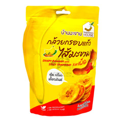 CRISPY BANANA WITH SPICY TAMARIND 40 x 90g TAMARIND HOUSE