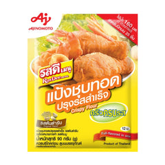 ROSDEE MENU CRISPY FLOUR ORIGINAL FLAVOR 60 x 90g AJINOMOTO