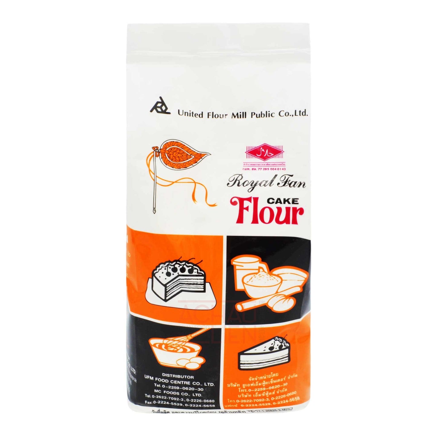 CAKE FLOUR 10 x 1kg ROYAL FAN
