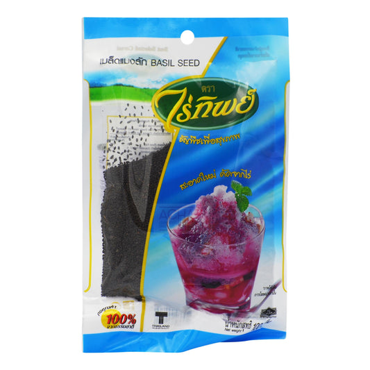 DRIED BASIL SEEDS 50 x 100g RAITIP