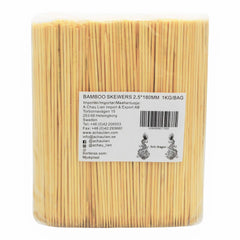 BAMBOO SKEWERS 180MM 30 x 1kg TWIN DRAGON