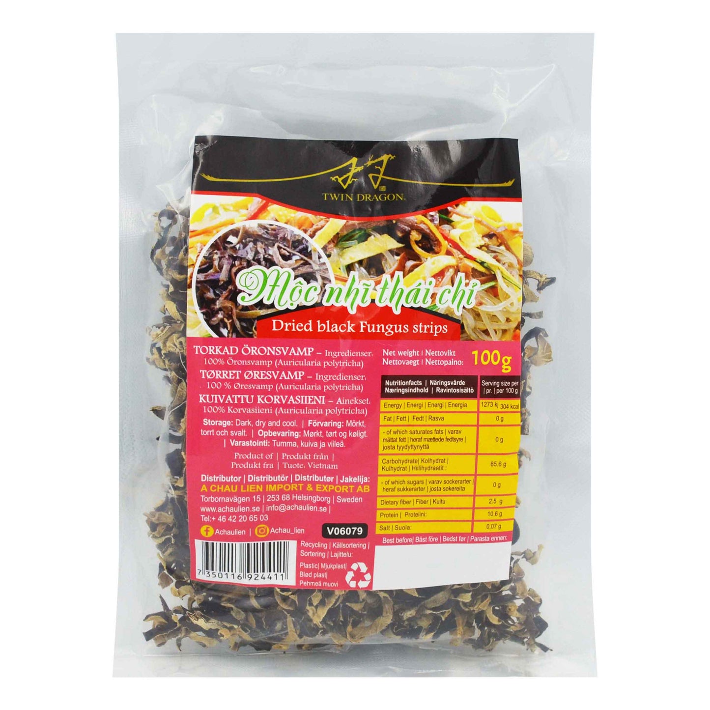DRIED BLACK FUNGUS STRIPS 50 x 100g TWIN DRAGON