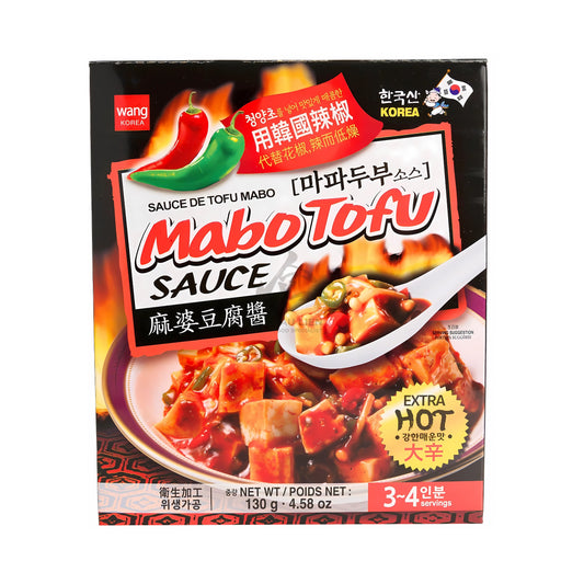 MABO TOFU SAUCE EXTRA HOT 24 x 130g WANG