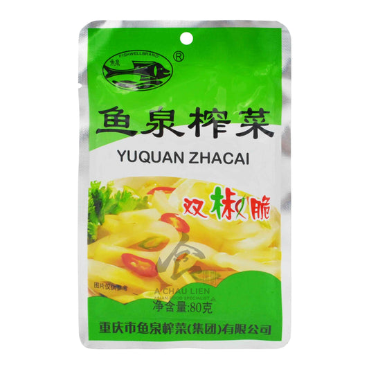 YUQUAN ZHACAI PRESERVED MUSTARD WITH CHILLI 100 x 80g FISHWELL