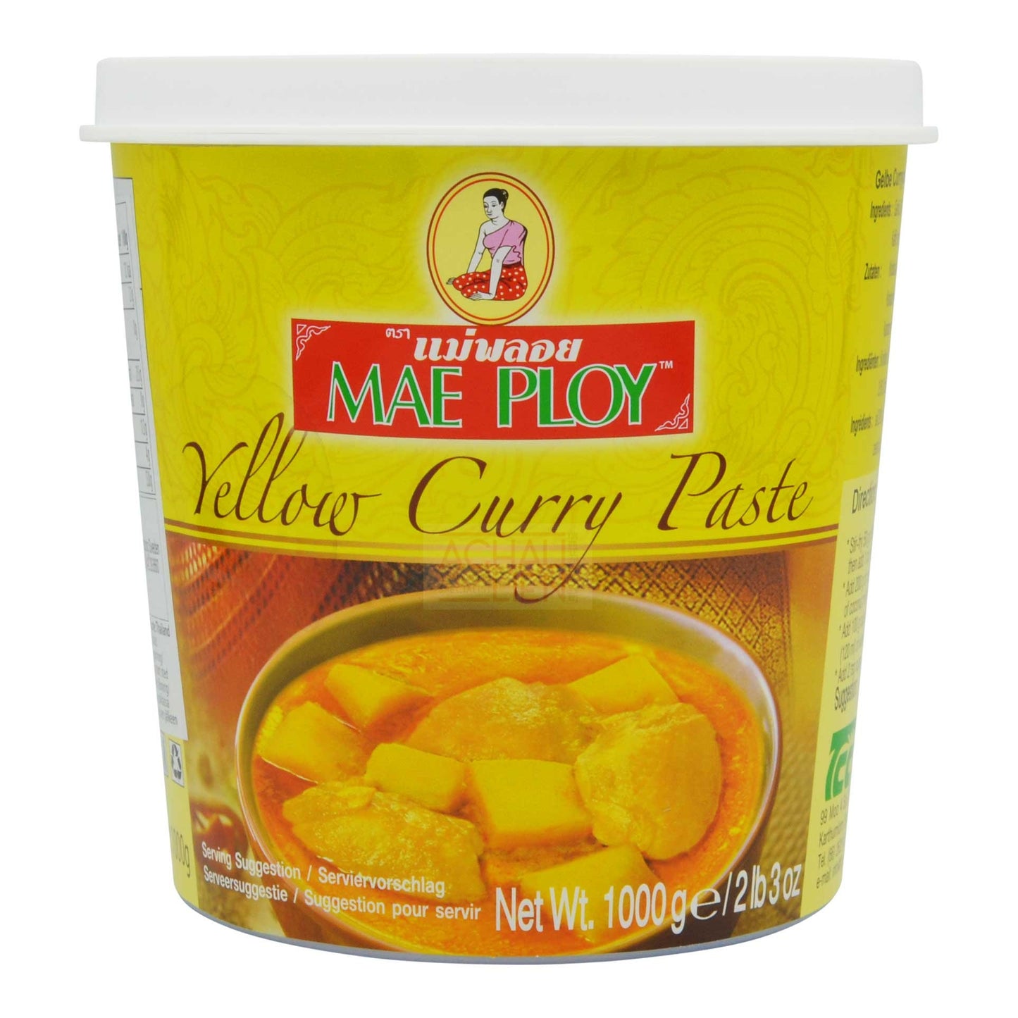 YELLOW CURRY PASTE 12 x 1kg MAE PLOY