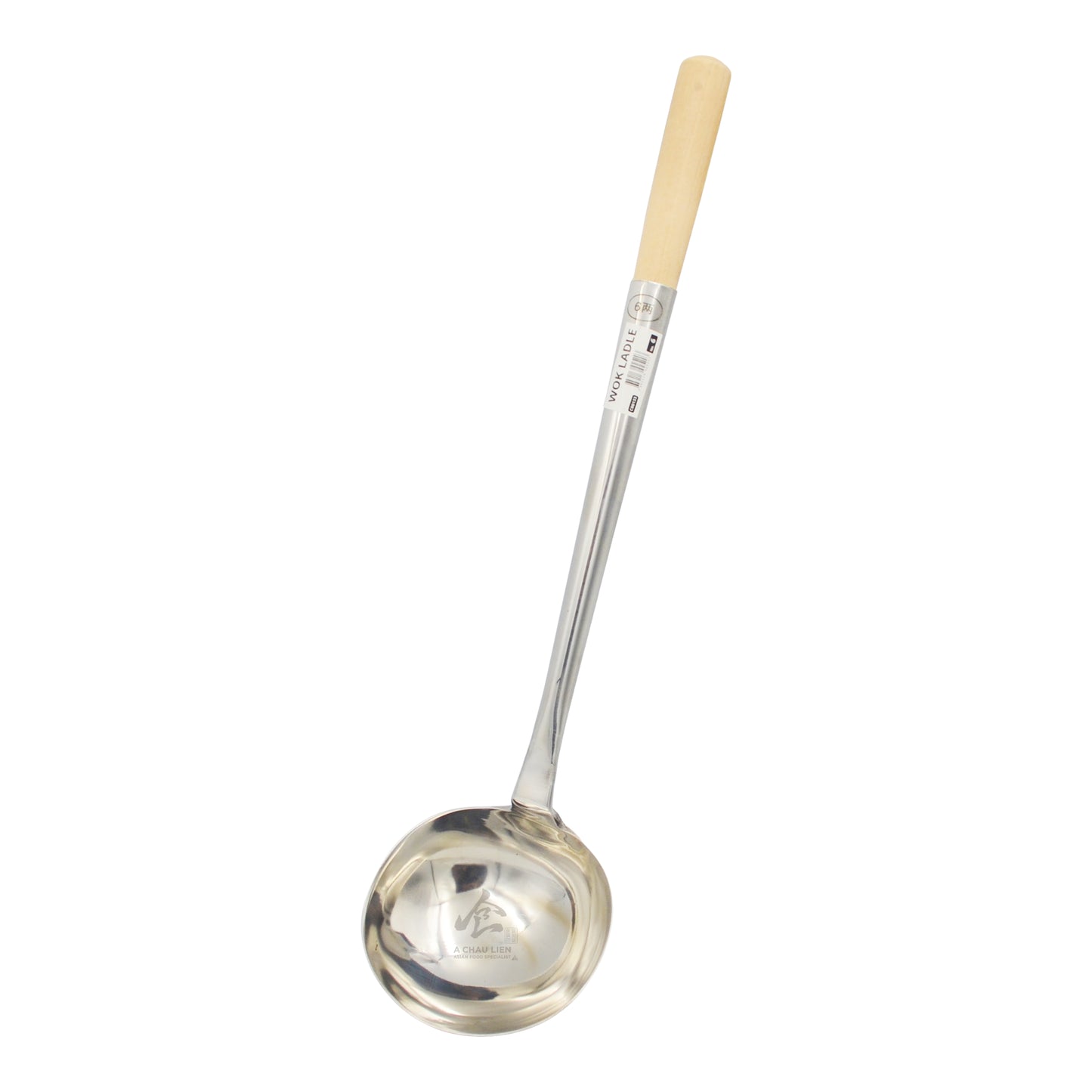 WOK LADLE NO. 6 ROUND 100 x TWIN DRAGON