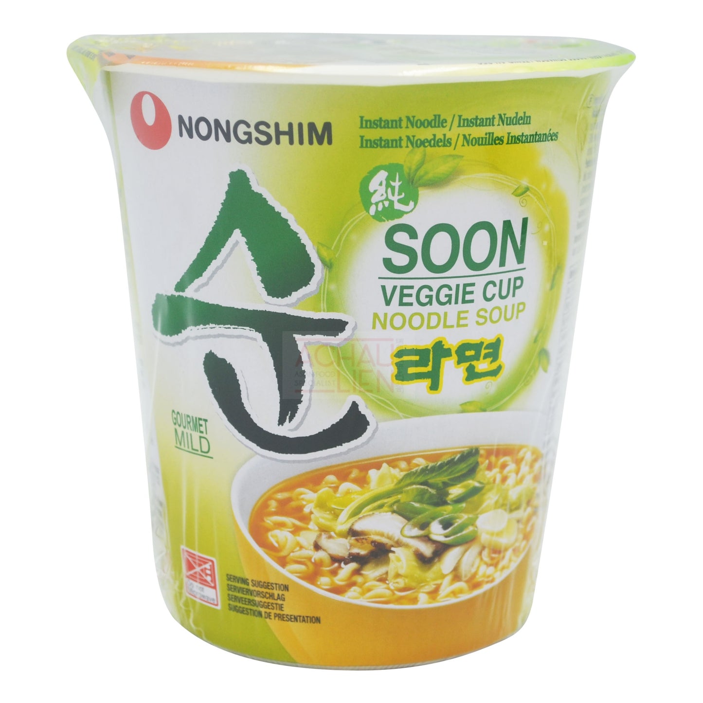 SOON VEGGIE NOODLE SOUP 12 x 67g NONGSHIM
