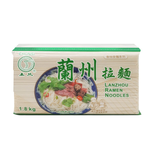 LANZHOU RAMEN NOODLES (2 X 1.2MM) 8 x 1.8kg CHUNSI