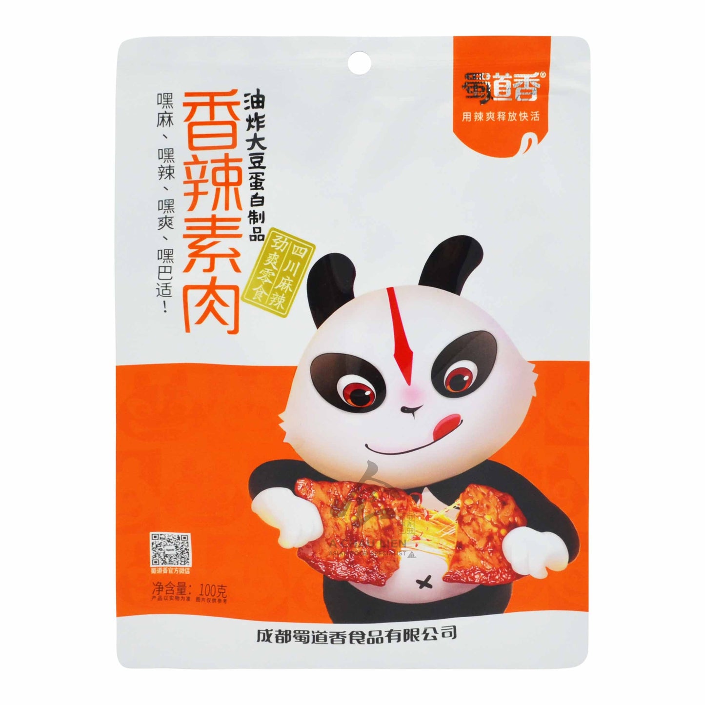 SPICY VEGETARIAN MEAT 80 x 100g SHU DAO XIANG