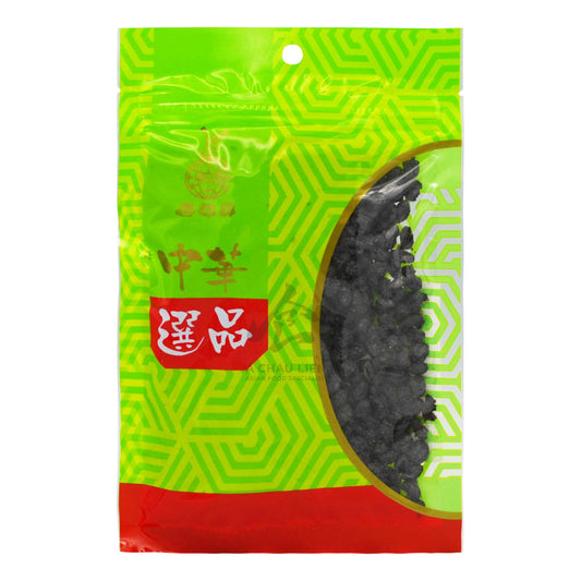 SALTED BLACK BEANS 50 x 100g EAGLOBE