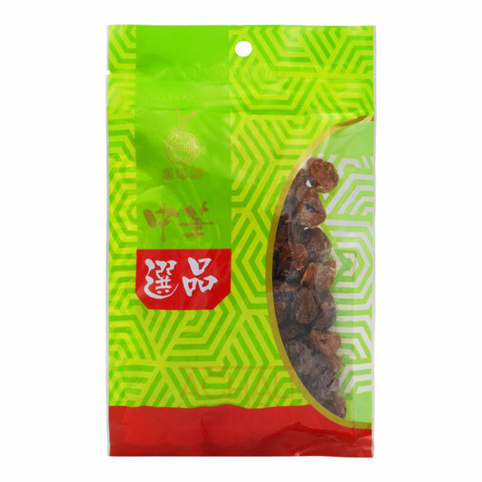 DRIED LONGAN 50 x 100g EAGLOBE