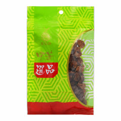 DRIED LONGAN 50 x 100g EAGLOBE