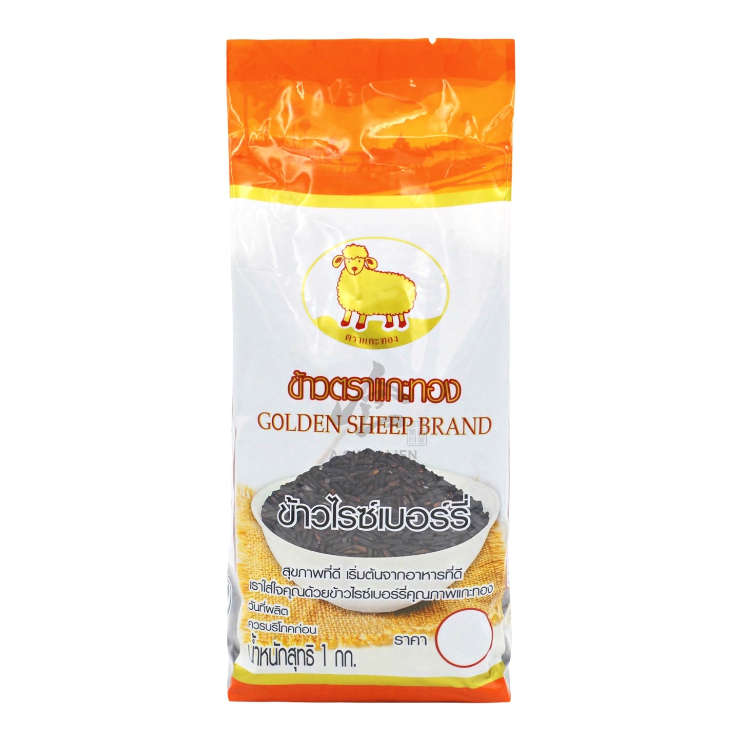 RICE BERRY 10 x 1kg GOLD SHEEP