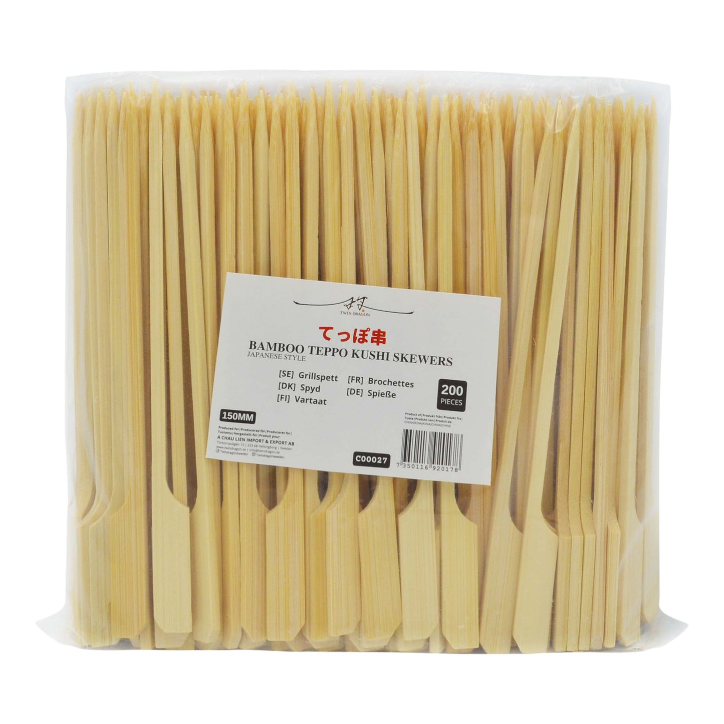 BAMBOO TEPPO SKEWERS 150MM (200PCS ) 50 x 150mm TWIN DRAGON