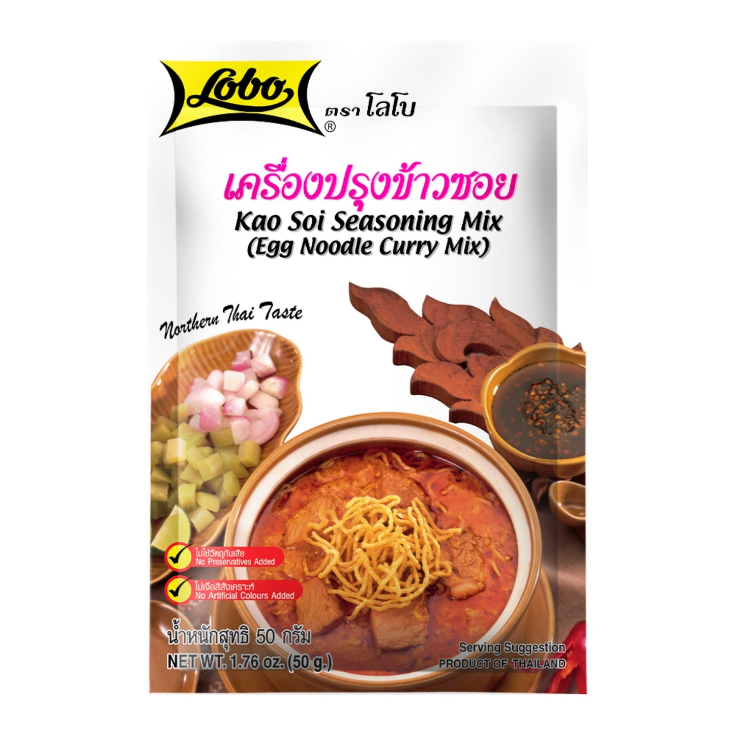 KAO SOI SEASONG MIX 48 x 50g LOBO