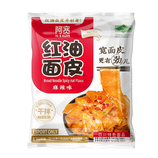 BROAD NOODLE SPICY HOT FLAVOR 20 x 110g A-KUAN