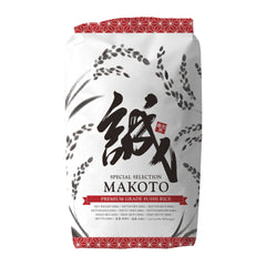 SUSHI RICE PREMIUM GRADE 1 x 20kg MAKOTO