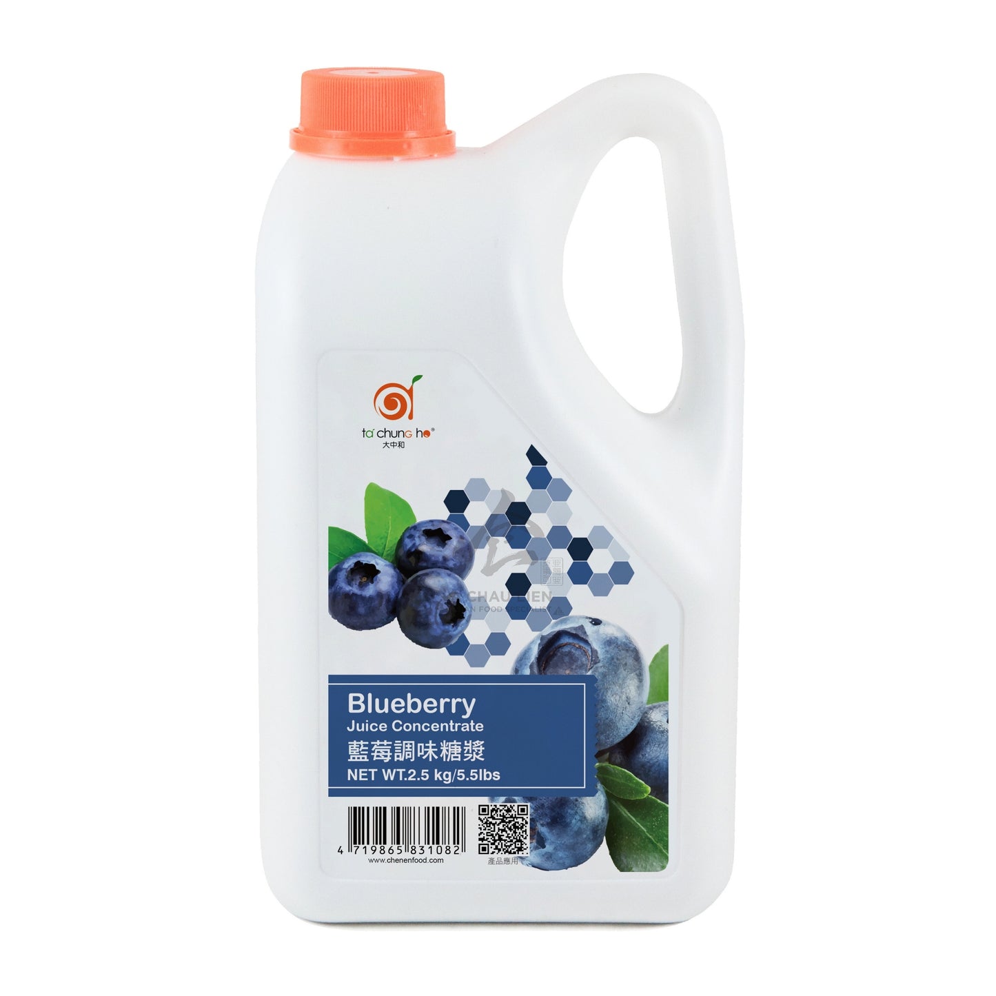 BLUEBERRY JUICE SYRUP 6 x 2.5kg TACHUNGHO