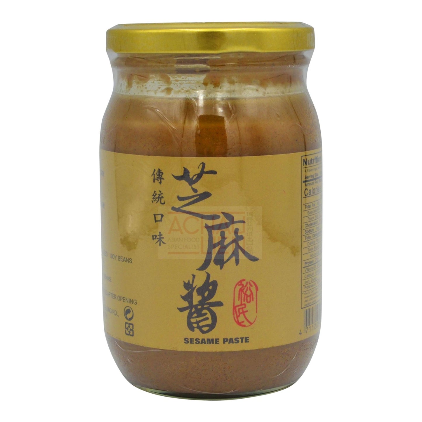 SESAME PASTE 24 x 450g YUH MING