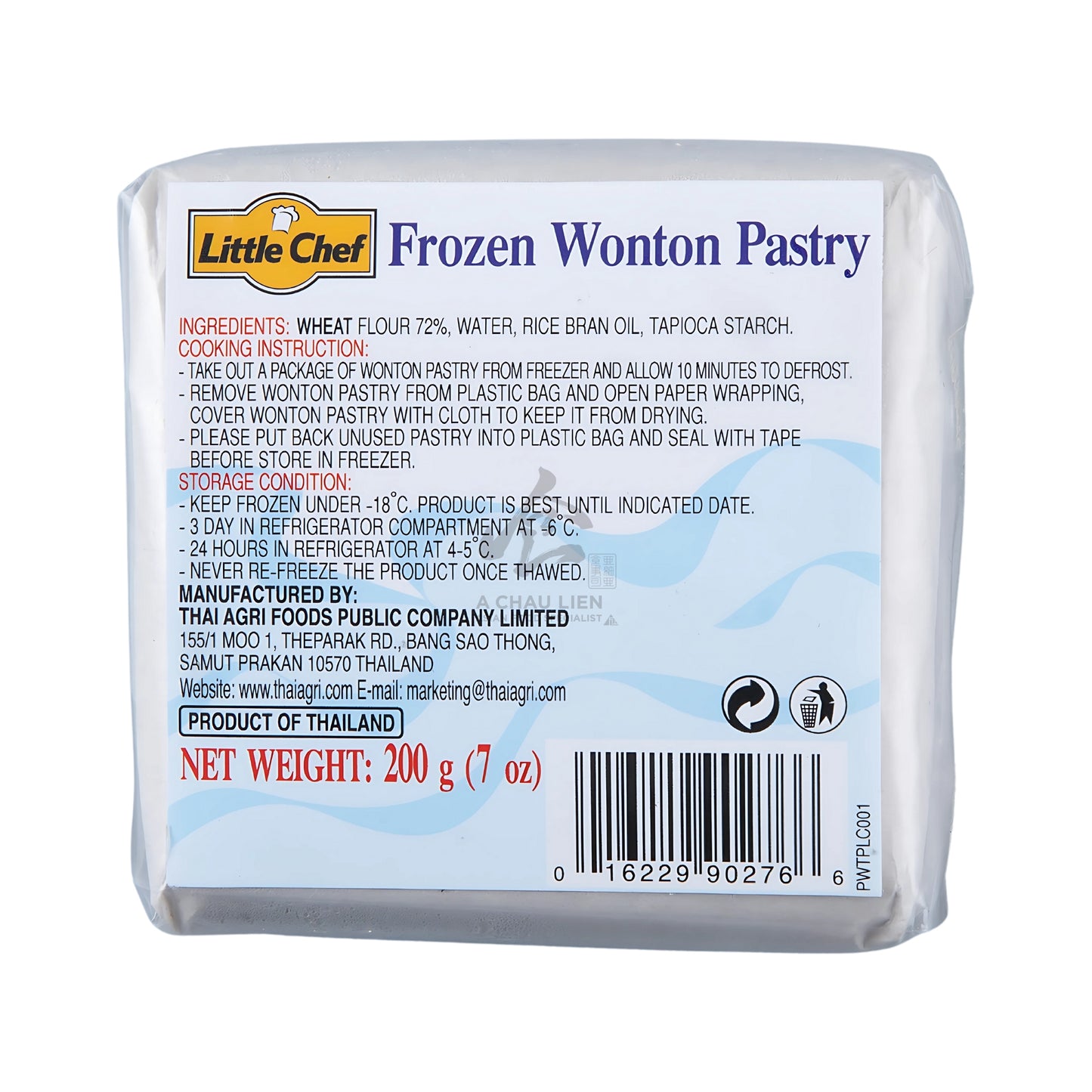 FROZEN WONTON PASTRY 50 x 200g LITTLE CHEF