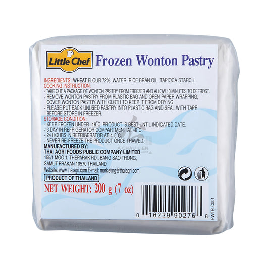 FROZEN WONTON PASTRY 50 x 200g LITTLE CHEF