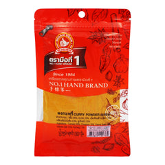 CURRY POWDER 50 x 100g NO. 1 HAND