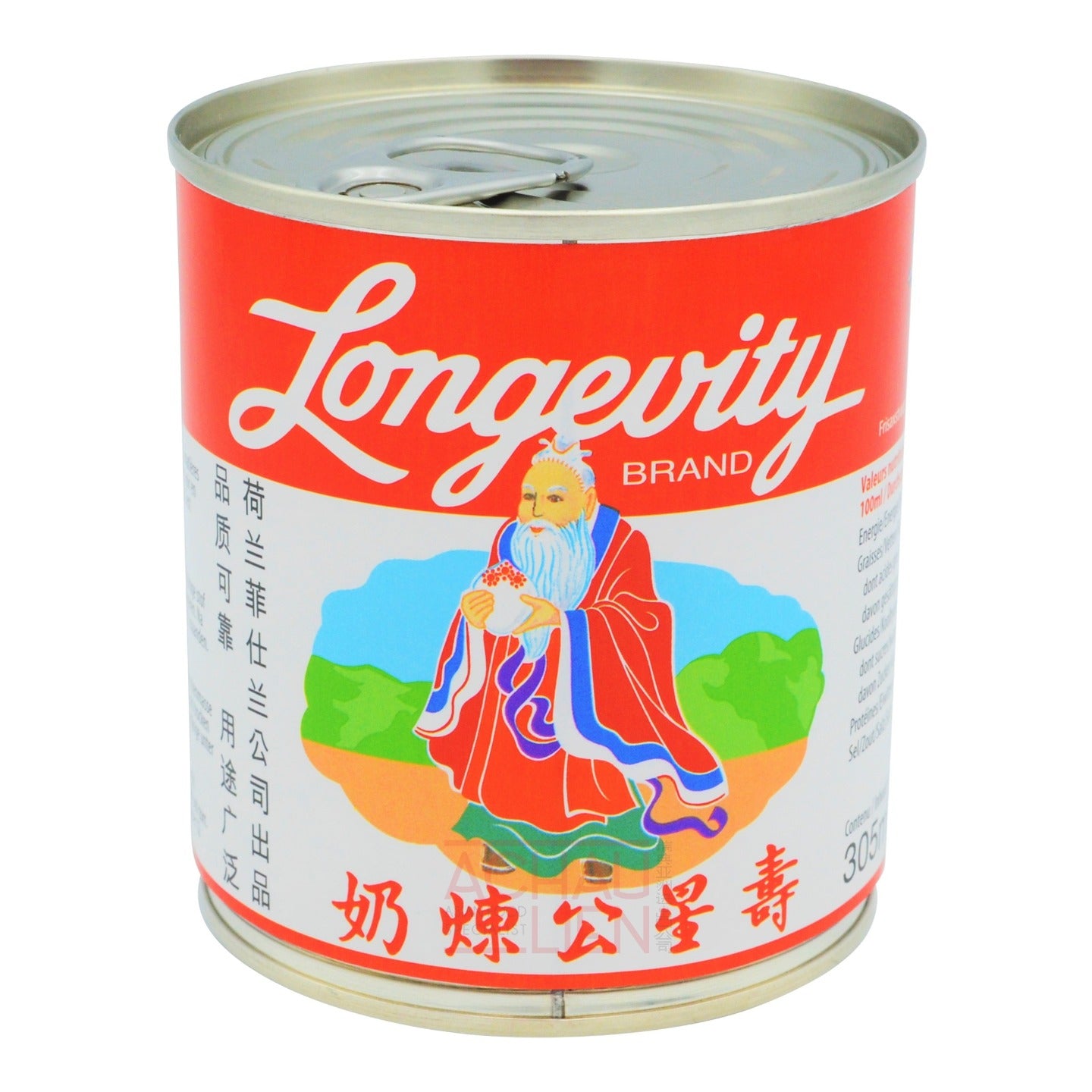 SWEETENED CONDENSED MILK 48 x 305ml LONGEVITY