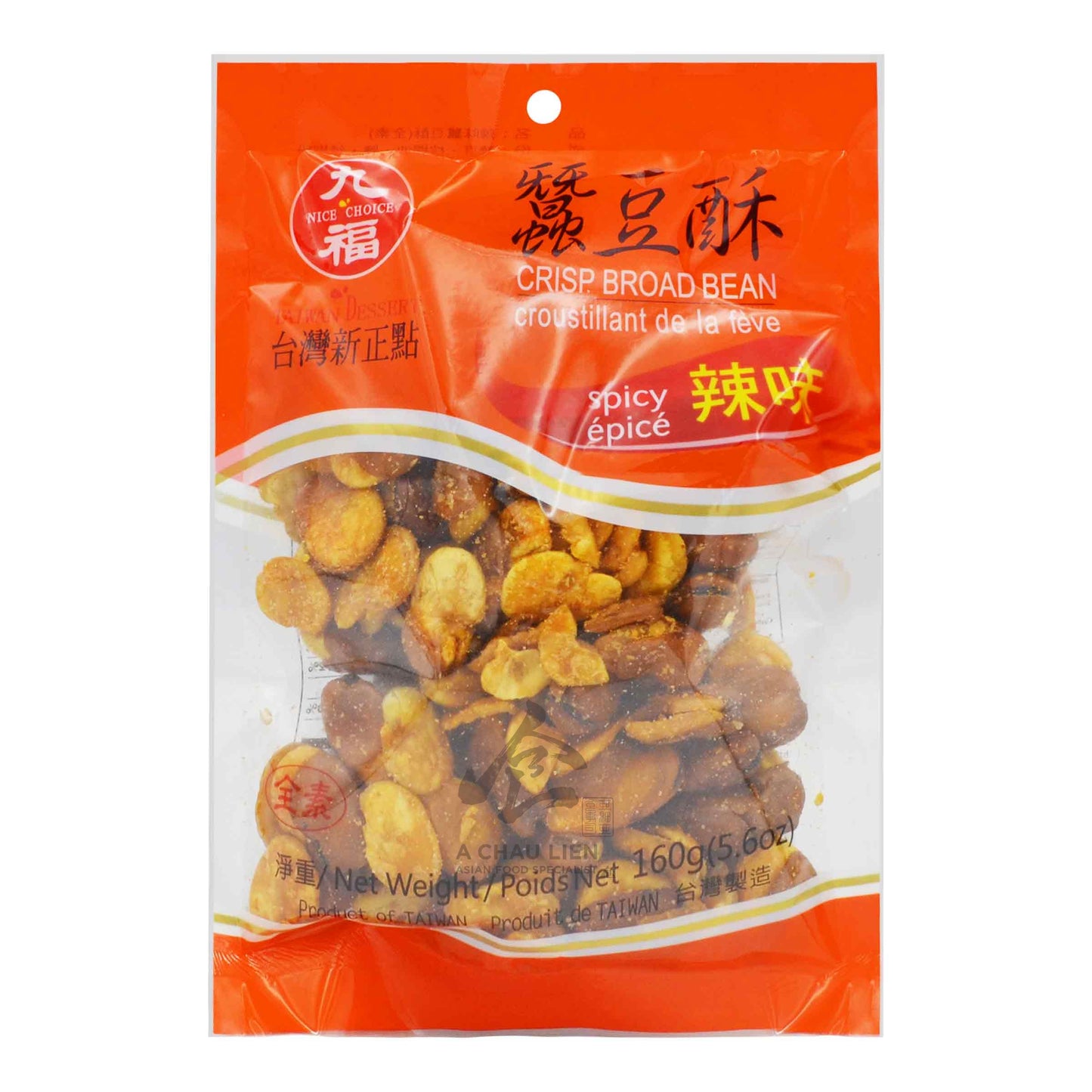 CRISP HORSE BEANS SPICY 24 x 160g NICE CHOICE