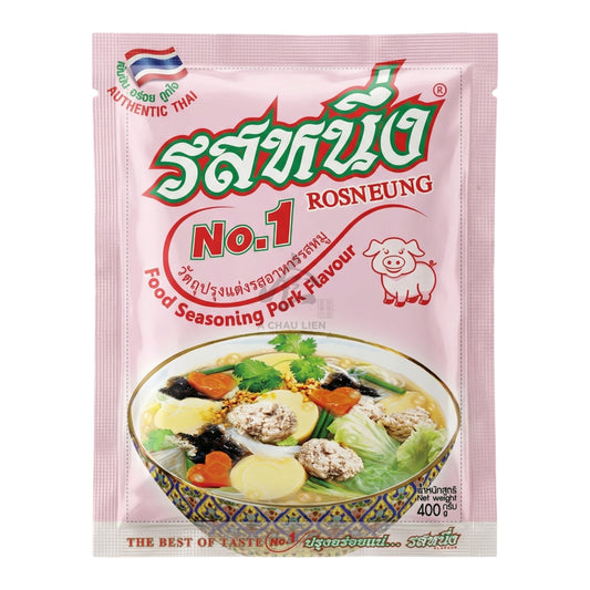 FOOD SEASONING PORK FLAVOR 20 x 400g ROSNEUNG