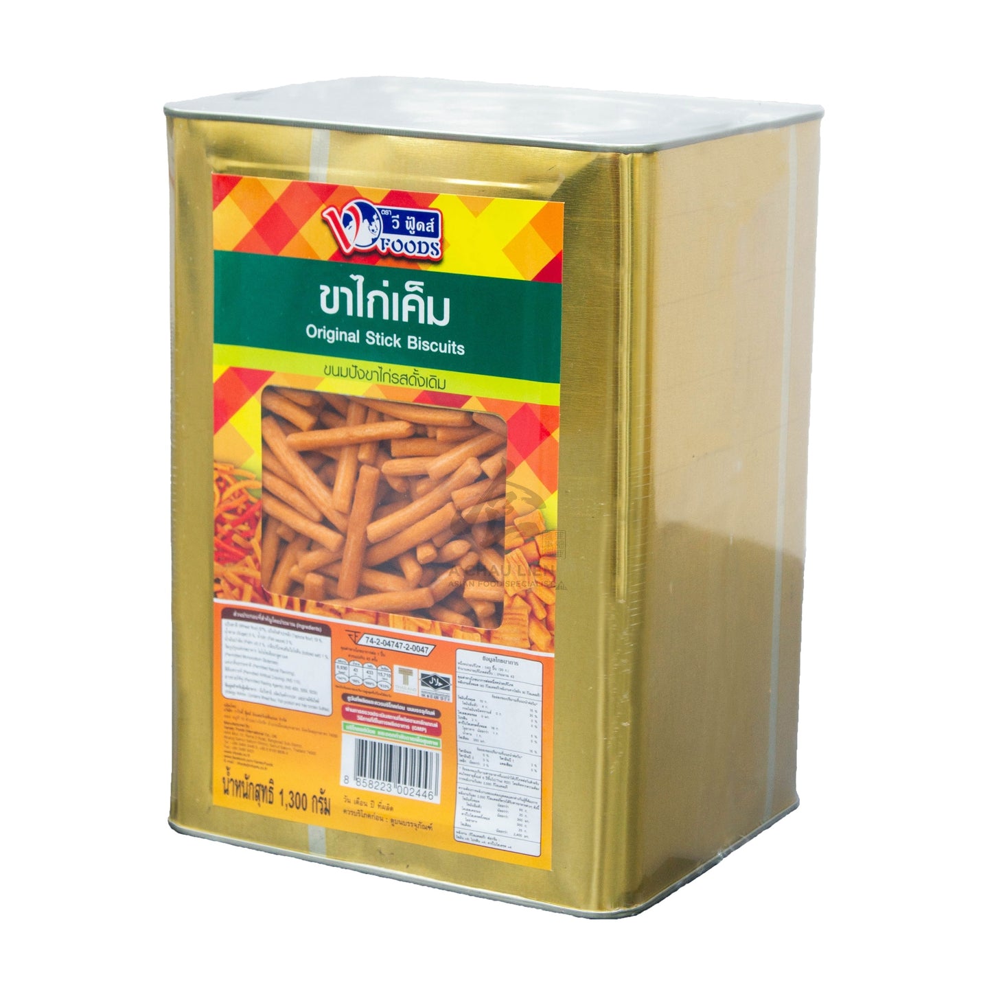 SALTY TASTY STICK BISCUITS 6 x 1.2kg V-FOODS