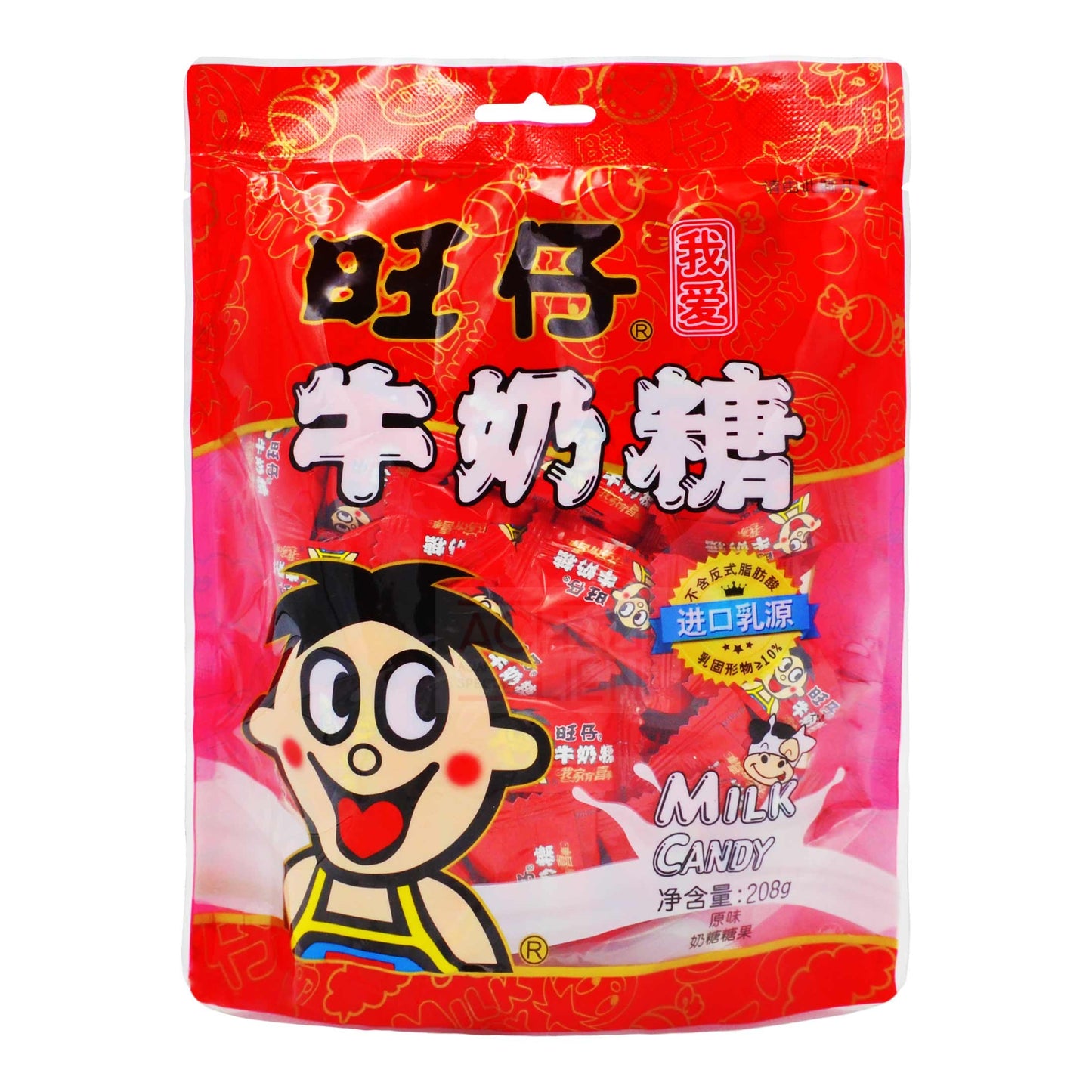 MILK CANDY 10 x 208g WANT WANT