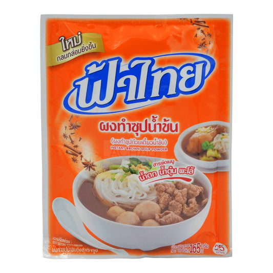 INSTANT BROWN SOUP POWDER 36 x 165g FA THAI