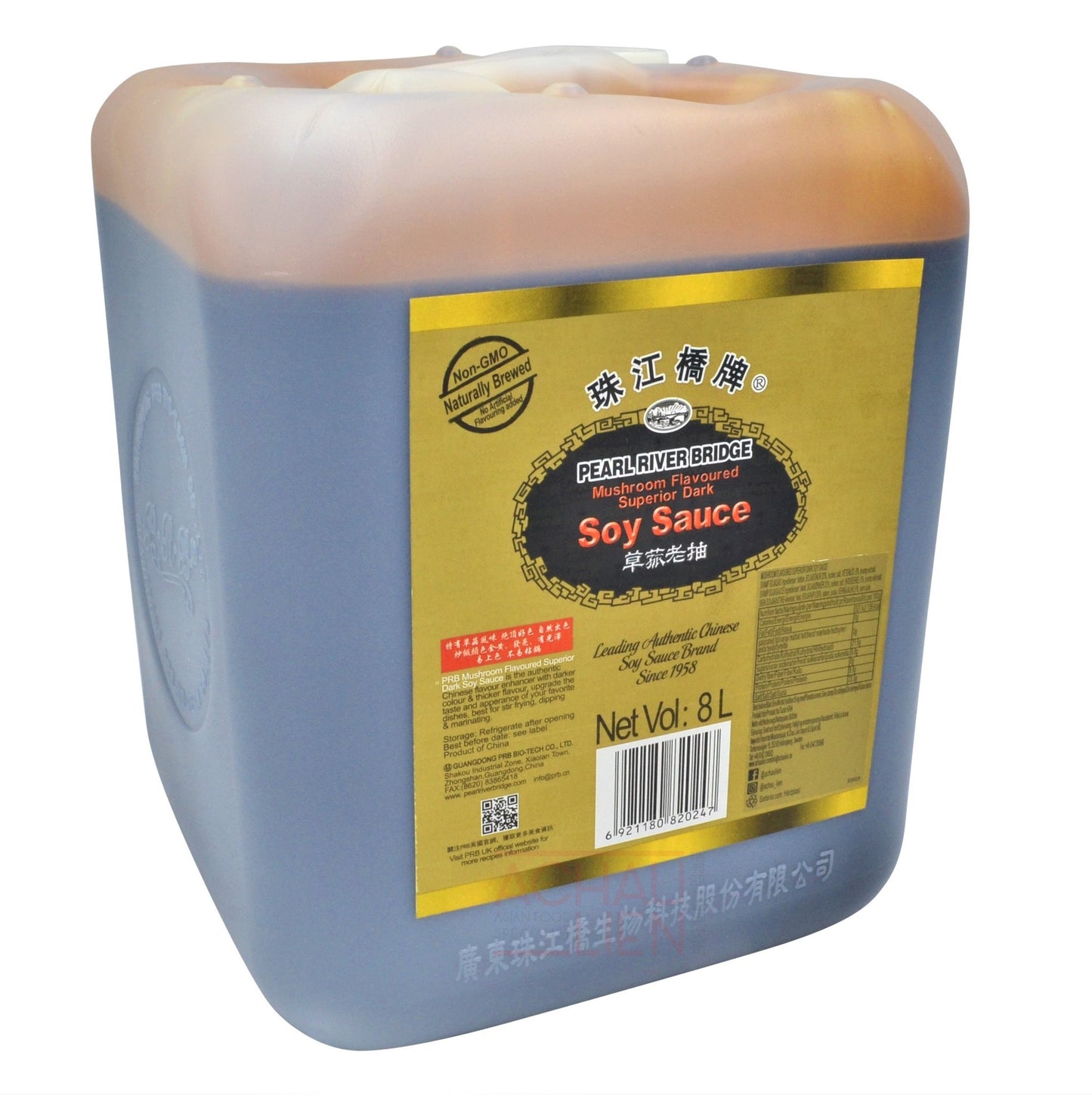 MUSHROOM FLAVOURED SUPERIOR DARK SOY SAUCE 2 x 8000ml PEARL RIVER BRIDGE