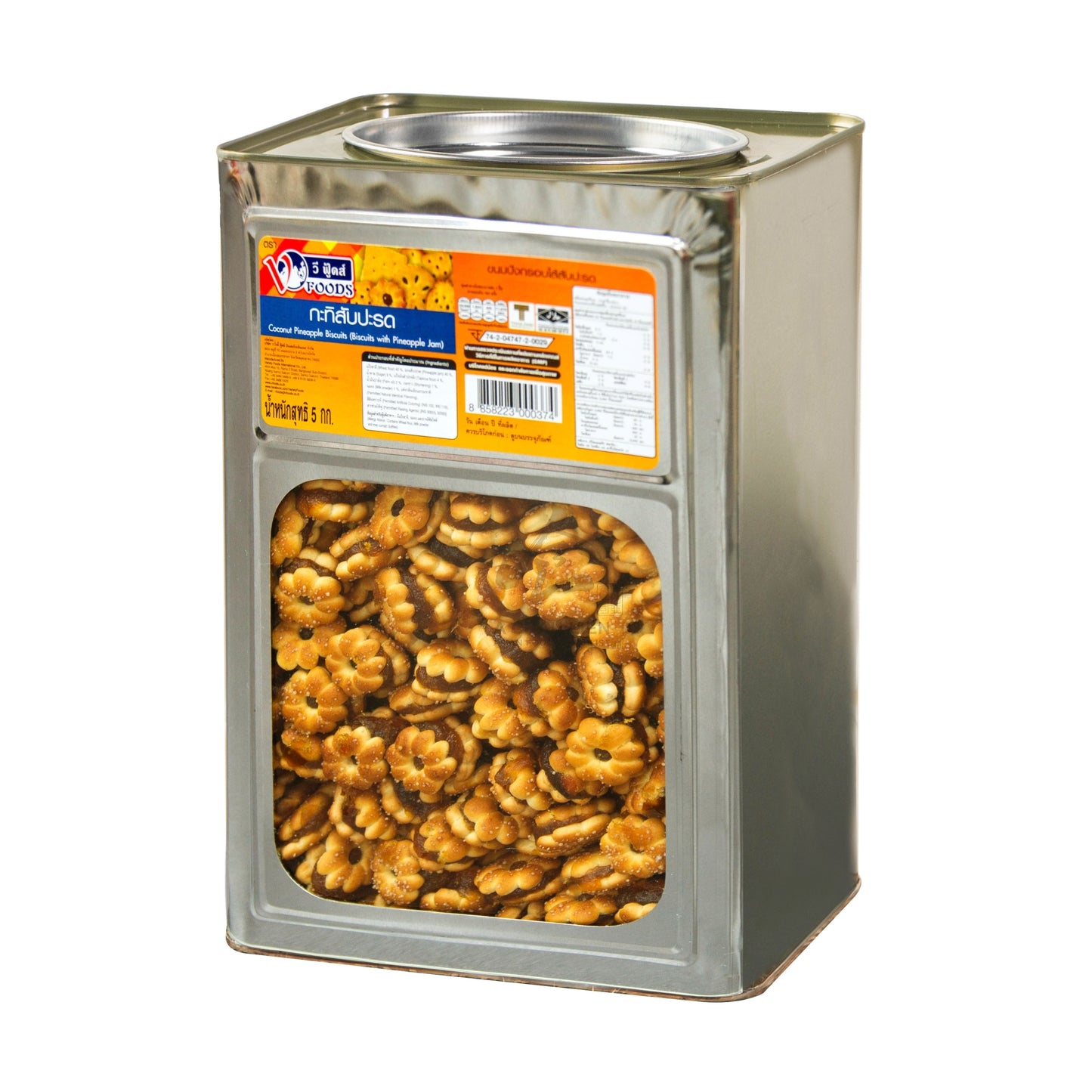 COCONUT BISCUIT WITH PINEAPPLE JAM 1 x 5kg V-FOODS