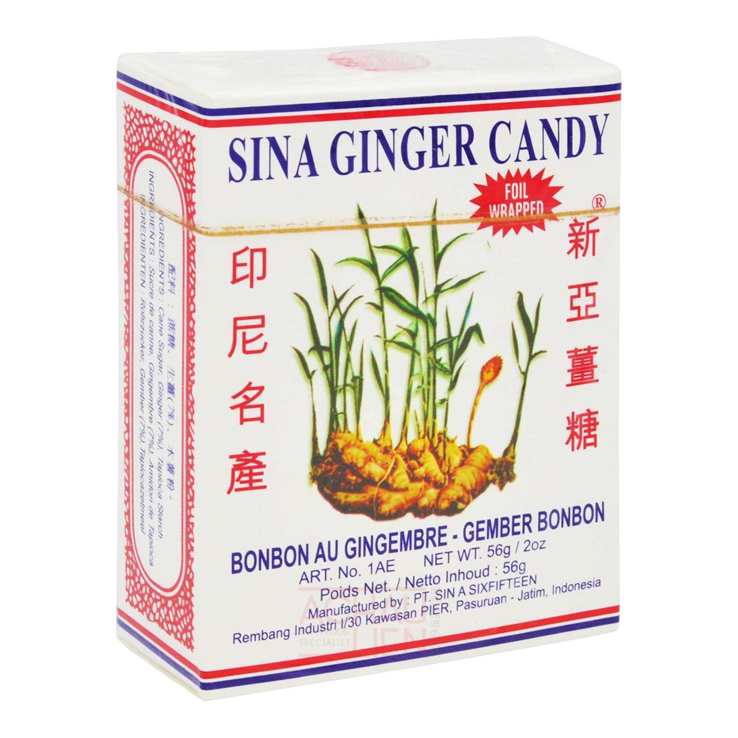 GINGER CANDY (25PCS X 56G) 12 x 1.4kg SINA