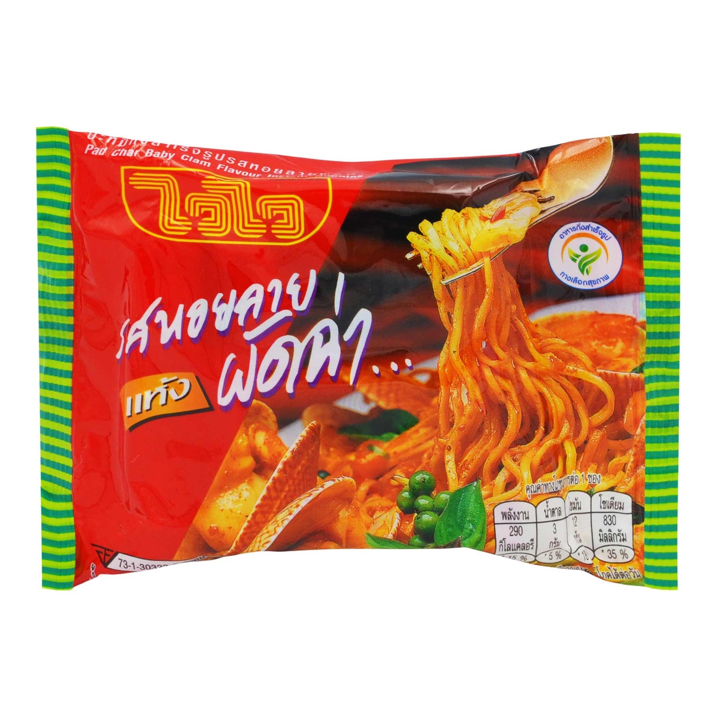 INSTANT NOODLES PAD CHAR BABY CLAM (30PCS X 60G) 6 x 1.8kg WAI WAI