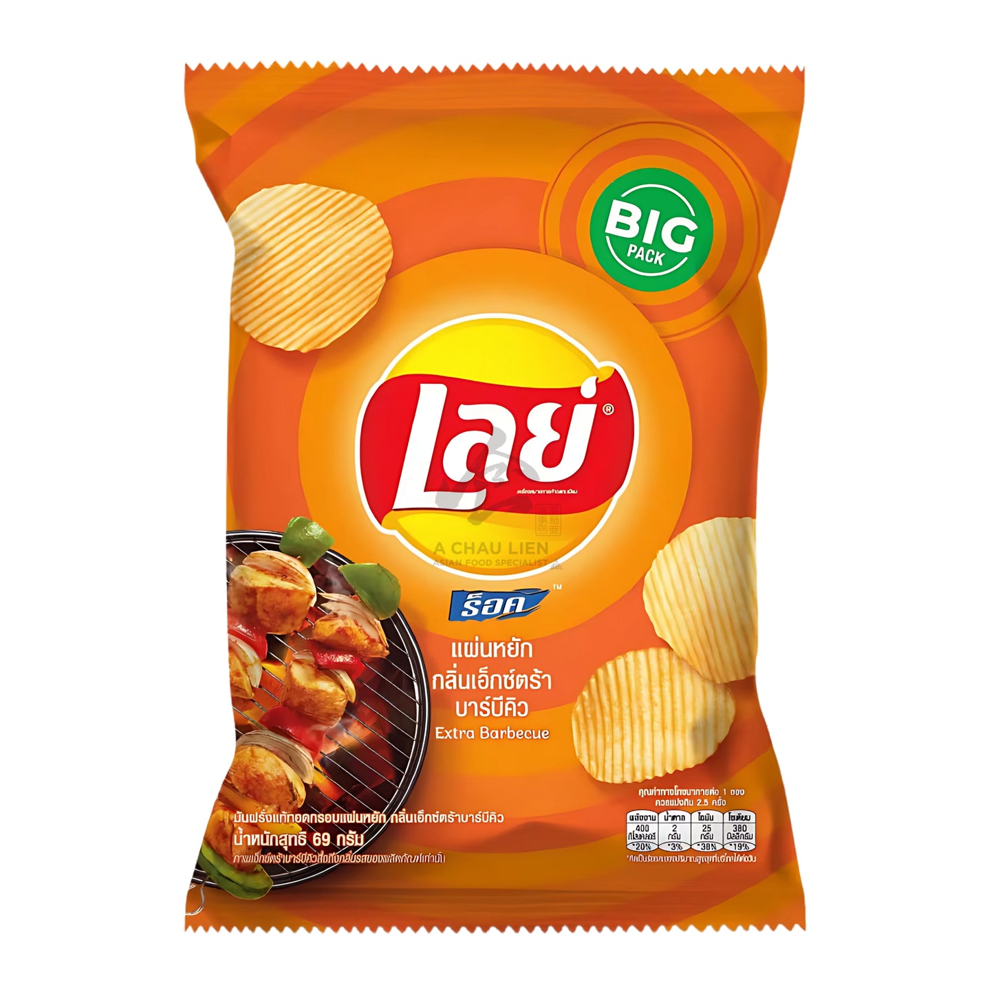 POTATO CHIPS EXTRA BBQ 24 x 69g LAY'S