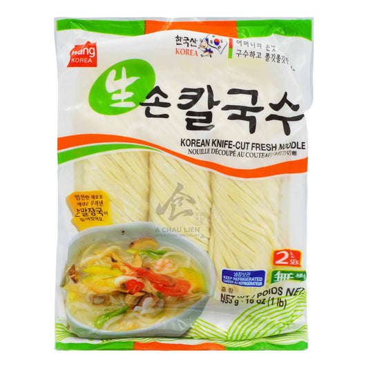 FROZEN FRESH KOREAN KNIFE-CUT NOODLE 12 x 453g WANG 05838