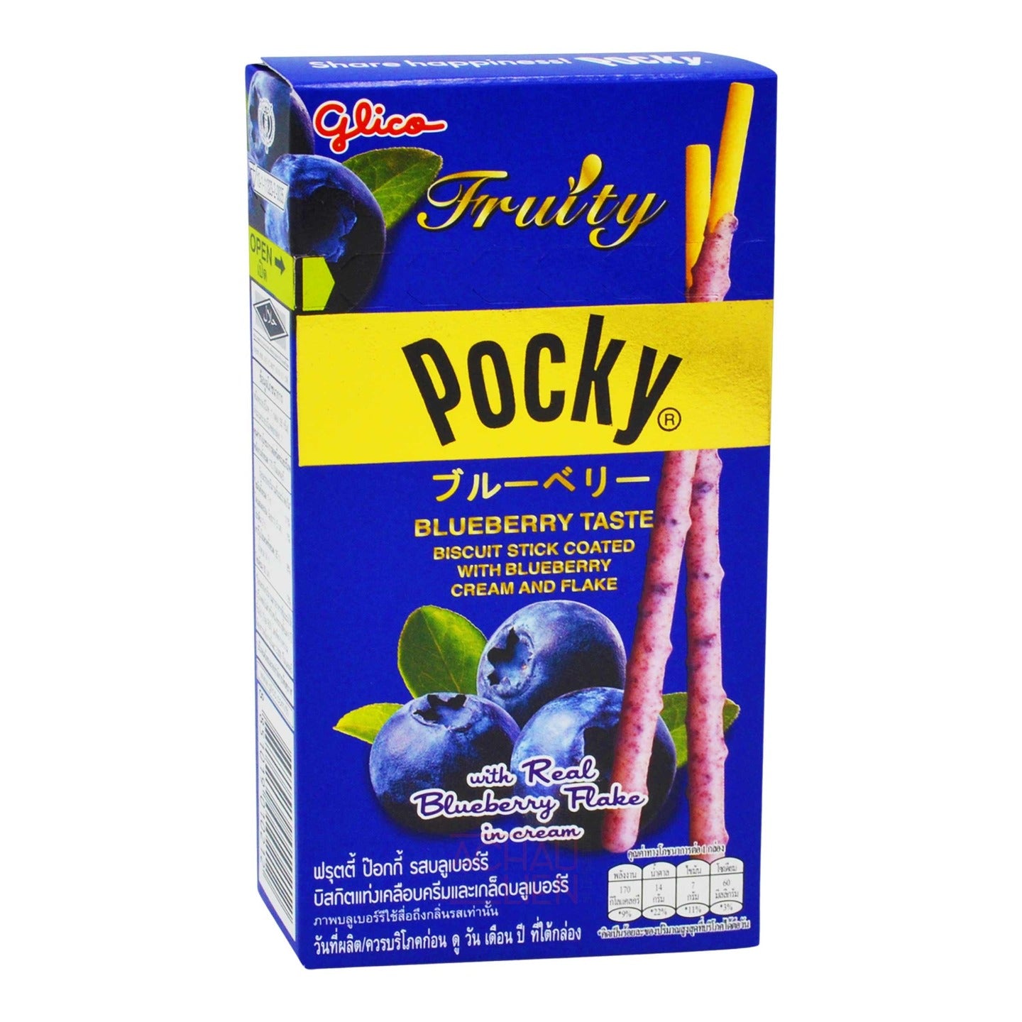 POCKY BISCUIT STICK FRUITY BLUEBERRY (10PCS X 35G) 6 x 350g GLICO