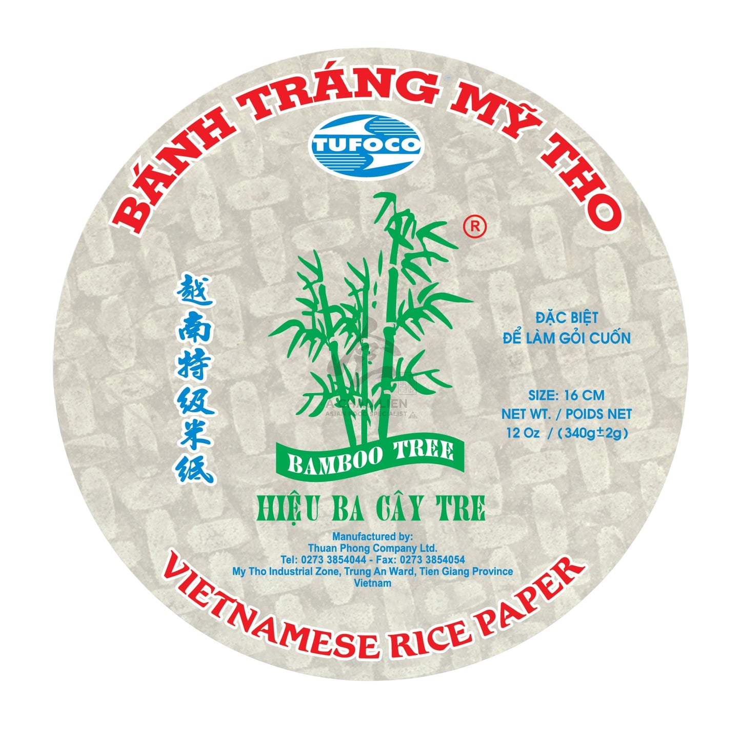 RICE PAPER 16CM ROUND 44 x 340g BAMBOO TREE