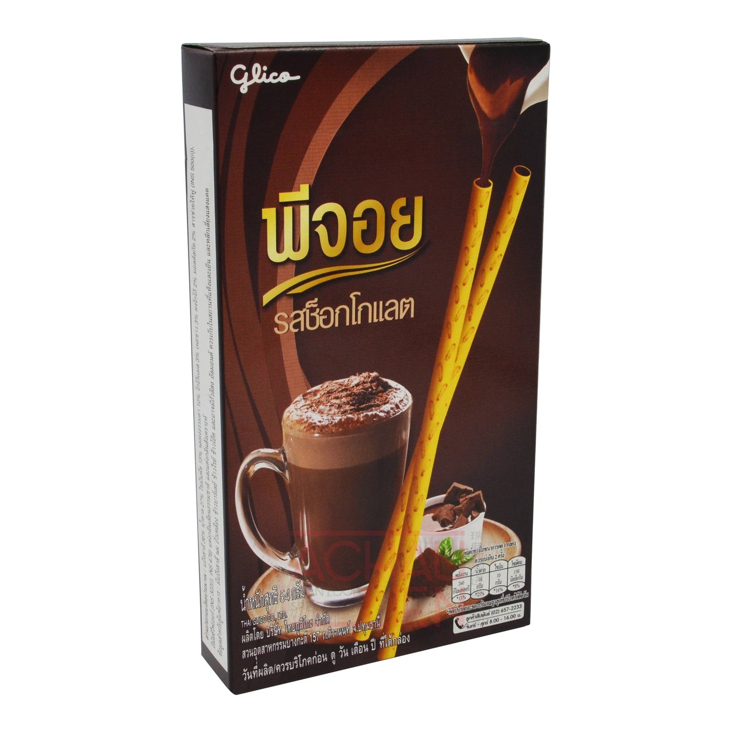 PEJOY POCKY BISCUIT STICK CHOCOLATE (10PCS X 54G) 6 x 540g GLICO