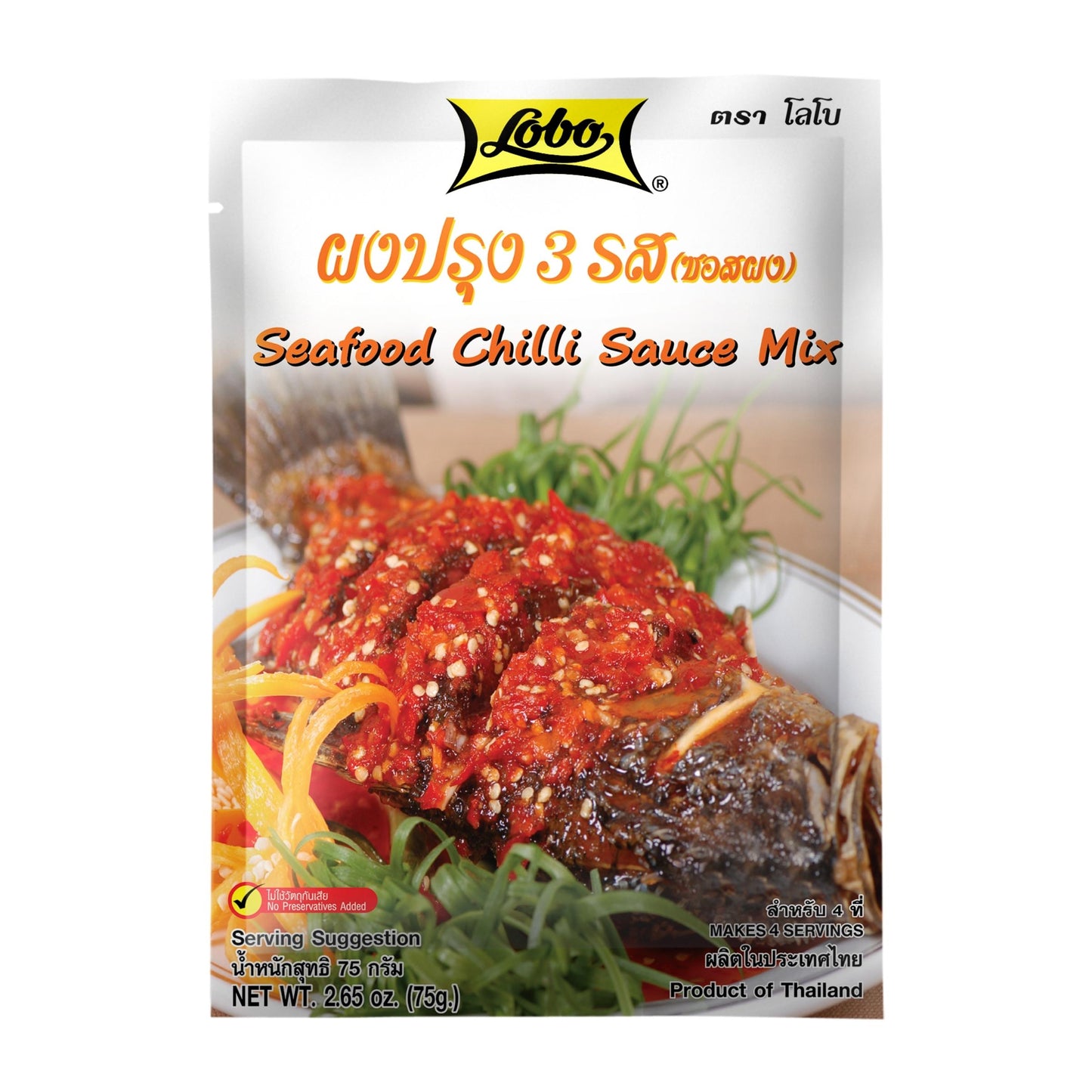 SEAFOOD CHILLI SAUCE MIX 24 x 75g LOBO
